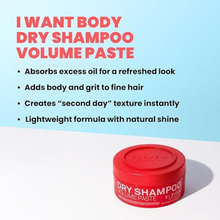 Load image into Gallery viewer, Eleven Australia Dry Shampoo Volume Paste 85g

