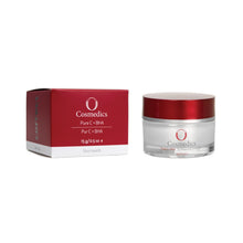 Load image into Gallery viewer, O Cosmedics Pure C + BHA 15gm
